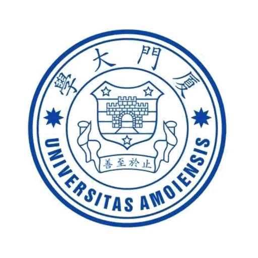 厦门大学