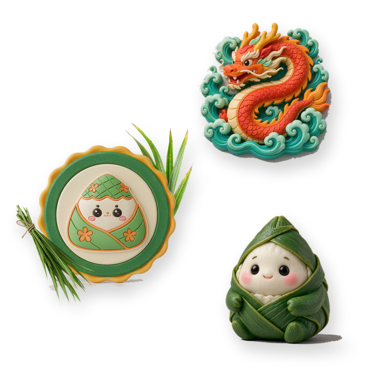 端午(青绿)