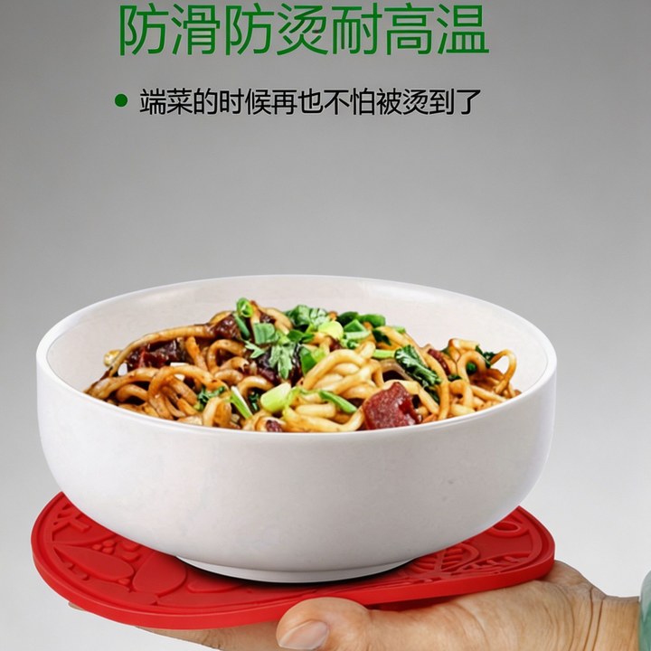 带凸点 / 波纹款